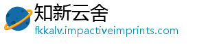 买买买增浮家券级市逾八盈 成定场商一-知新云舍
